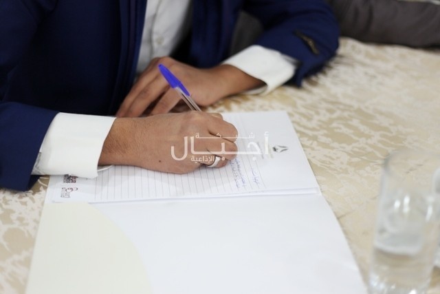 دورة تدريب مدربين في الصحة و السلامة المهنية